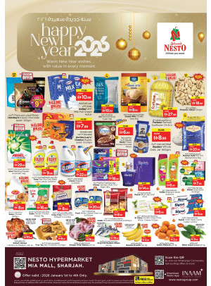 Weekend Grabs - Al Nahda, Sharjah
