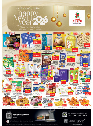 Weekend Grabs - Al Khan, Sharjah