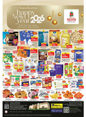 Weekend Grabs - Arab Mall