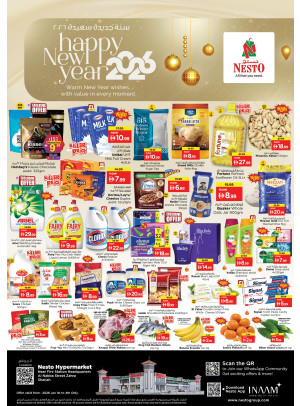 Weekend Grabs - Al Nabba, Sharjah