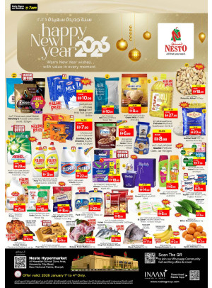 Weekend Grabs - Muweilih, Sharjah