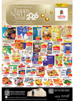 Weekend Grabs - Um Altarafa
