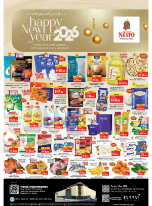 Weekend Grabs - Mushrif