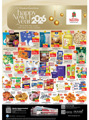 Weekend Grabs - Al Tallah, Ajman