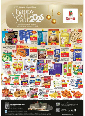 Weekend Grabs - Jurf, Ajman