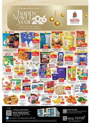 Weekend Grabs - Al Jurf Industrial Area, Ajman