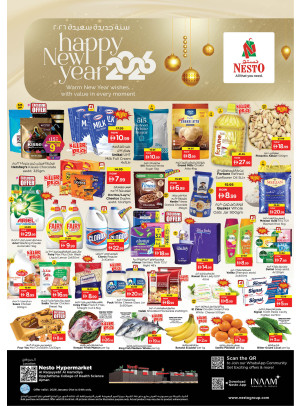 Weekend Grabs - Al Raqayib