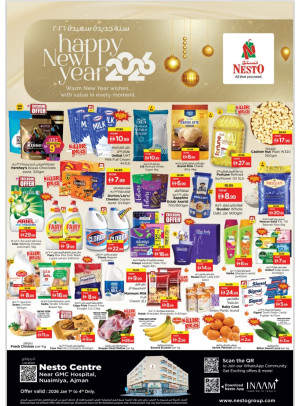 Weekend Grabs - Nuaimiya, Ajman