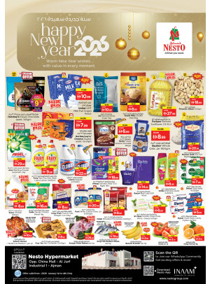 Weekend Deals - Sheikh Ammar Bin Humaid Street