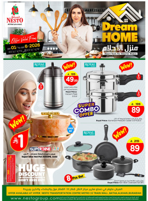 Dream Home Deals - Aziziah, Batha, Al Kharj & Buraydah