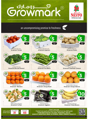 Growmark Fresh Deals
