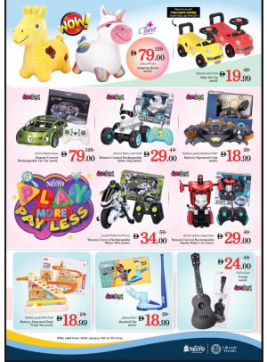 Toys Special Promotion