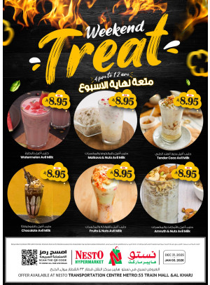 Weekend Treat - Aziziah & Al Kharj