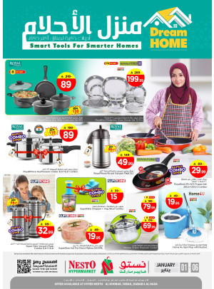 Dream Home Deals - Al Khobar, Jubail, Dabab & Al Ahsa