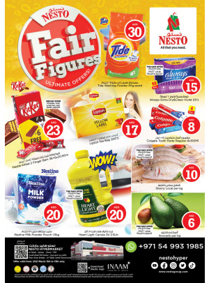 Weekend Grabs - Al Tallah, Ajman