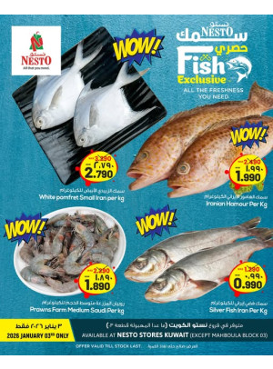 Fish Exclusive