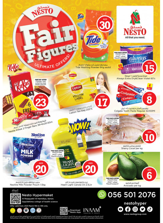 Weekend Grabs - Al Raqayib