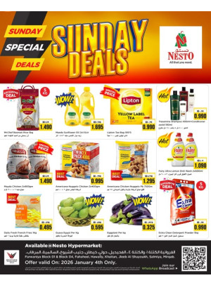 SUNDAY DEALS