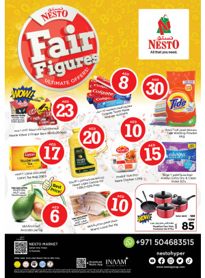 Weekend Grabs - Al Rumailah