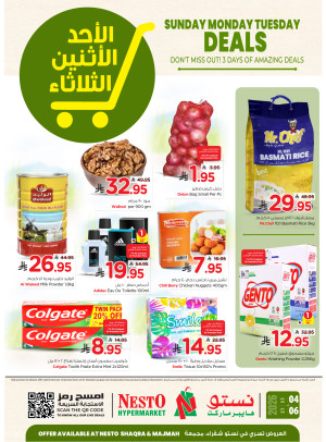 Fresh Deals - Shaqraa & Majmaah