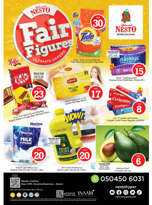Weekend Grabs - Nuaimiya, Ajman