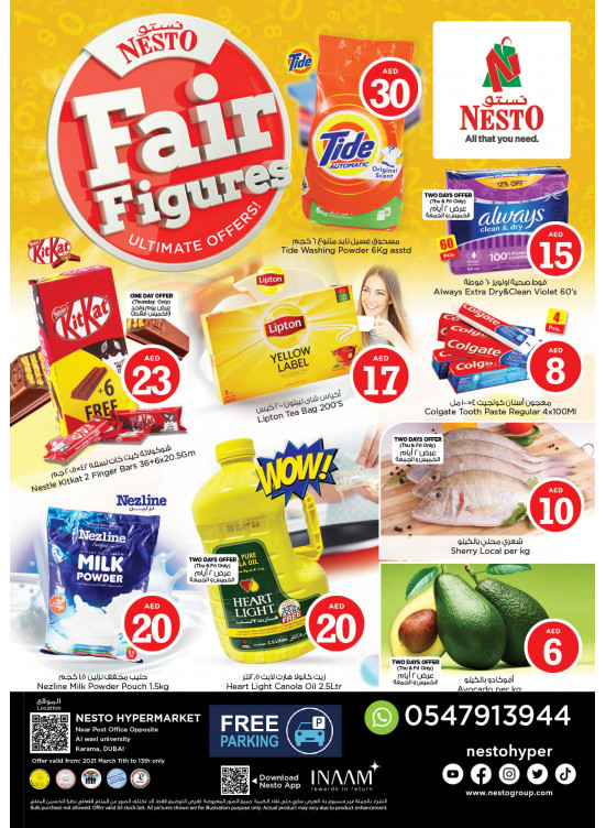 Weekend Grabs - Near Karama Post Office, Dubai