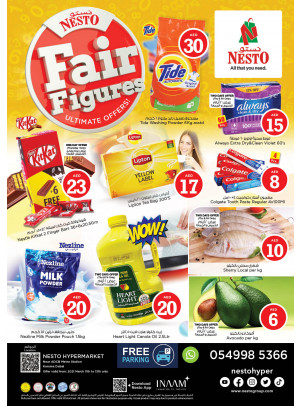 Weekend Grabs - Al Karama, Dubai