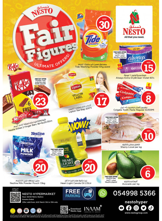 Weekend Grabs - Al Karama, Dubai