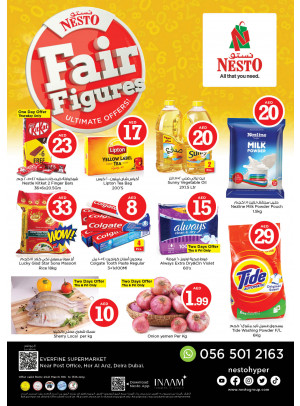 Weekend Grabs - Hor Al Anz