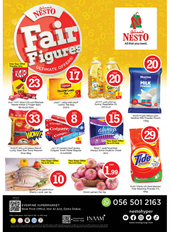 Weekend Grabs - Hor Al Anz