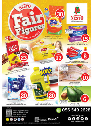 Weekend Grabs - Nadd Al Hamar