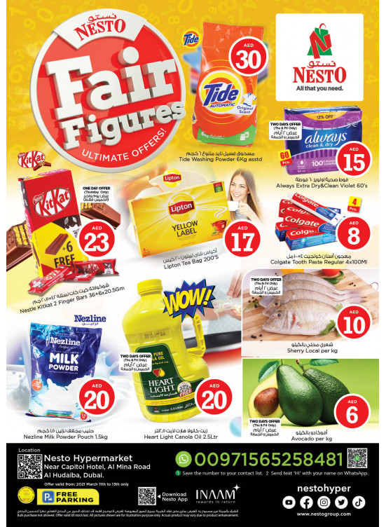 Weekend Grabs - Al Mina