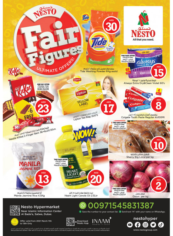 Weekend Grabs - Satwa