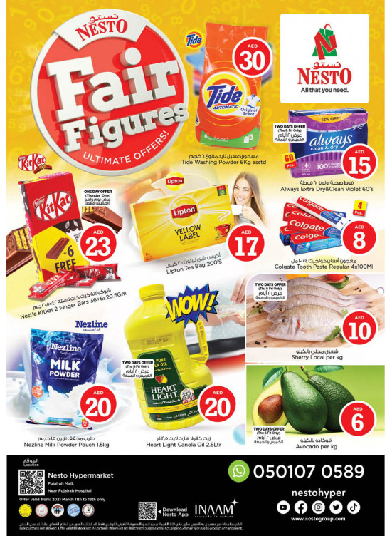 Weekend Grabs - Fujairah