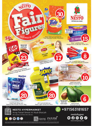 Weekend Grabs - Al Nud