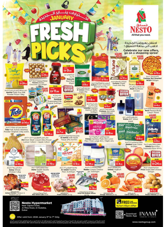 Midweek Deals - Al Mina