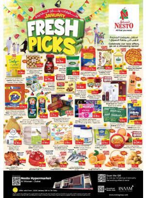 Midweek Grabs - Al Warsan, Dubai