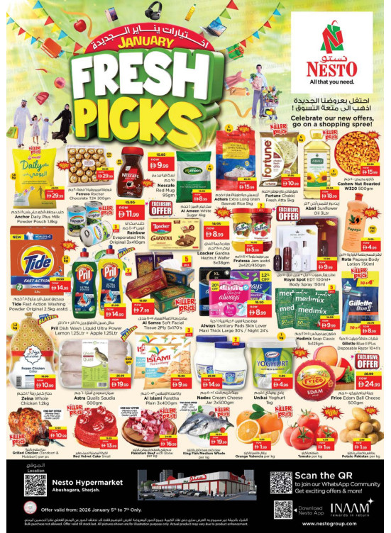 Midweek Deals - Abu Shagara
