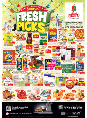 Midweek Deals - Al Khan, Sharjah
