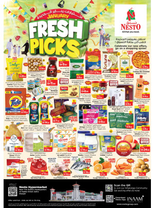 Midweek Deals - Al Nabba, Sharjah