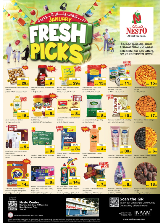 Midweek Deals - National Paints, Sharjah