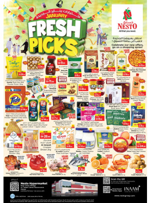 Midweek Deals - Al Tallah, Ajman