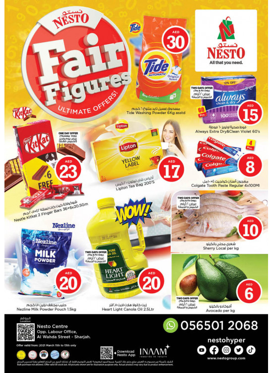 Weekend Grabs - Al Wahda