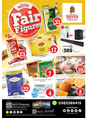 Weekend Grabs - Muweilih, Sharjah