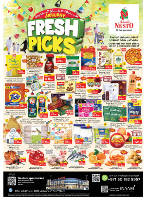 Midweek Deals  -  New Industrial Area