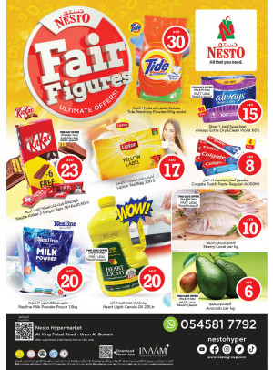 Weekend Grabs - Umm Al Quwain