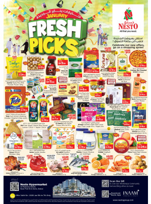 Midweek Deals - Burj Nahar Mall, Dubai