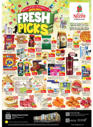 Midweek Deals - Circle Mall, Dubai