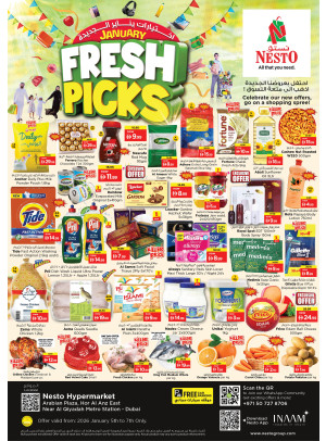 Midweek Grabs - Hor Al Anz