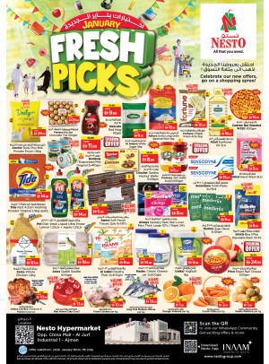Midweek Deals - Sheikh Ammar Bin Humaid Street